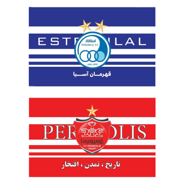 فروش تک و عمده پرچم های فوتبال